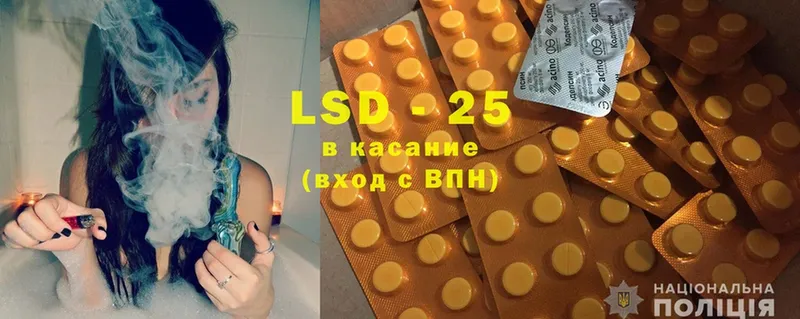 Лсд 25 экстази ecstasy  даркнет Telegram  Киренск 